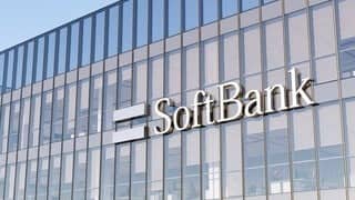  Japanese telecom corporation SoftBank intends to invest 150 billion yen in the development of cutting-edge generative AI.